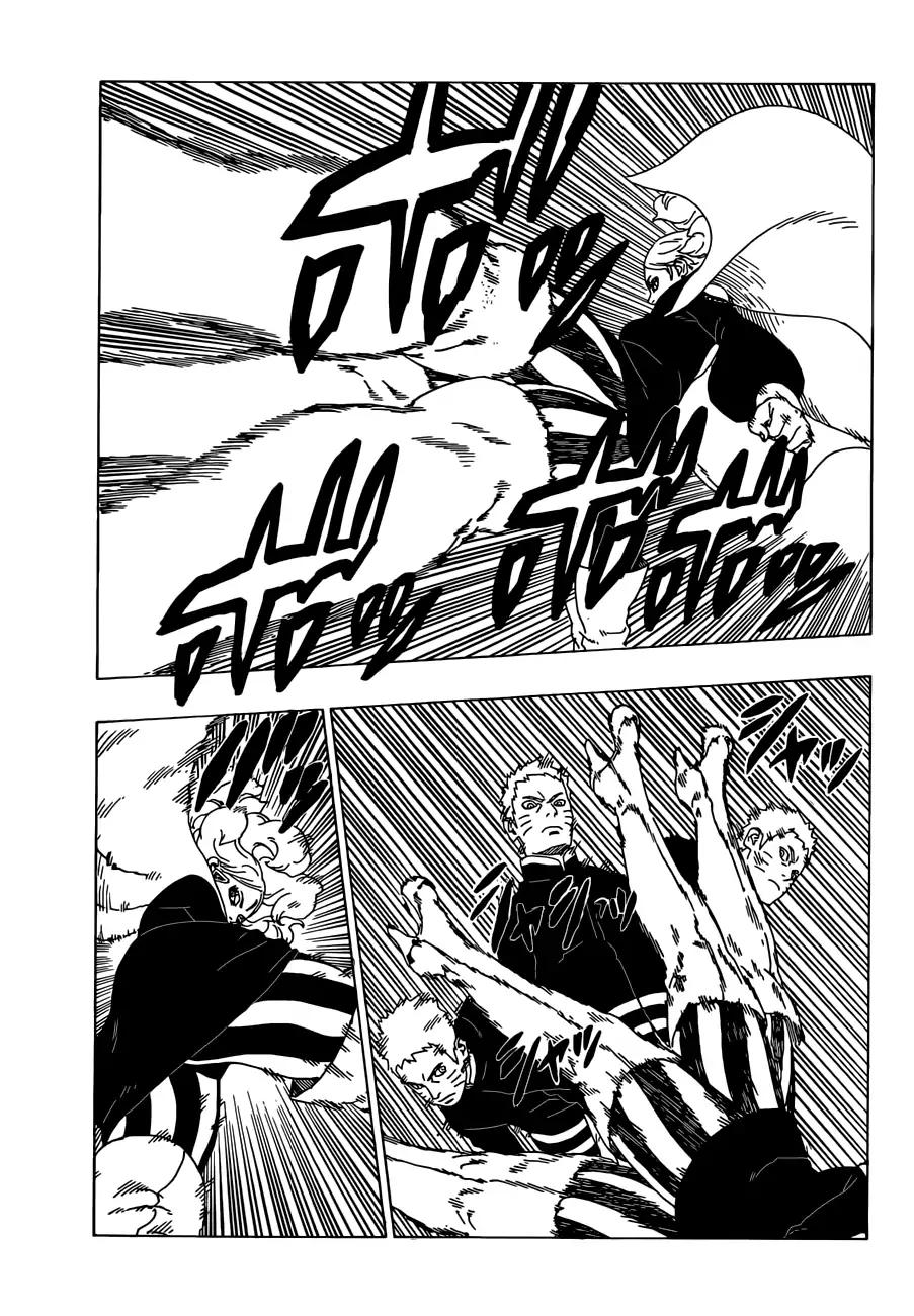 Boruto: Naruto Next Generations Chapter 31 8